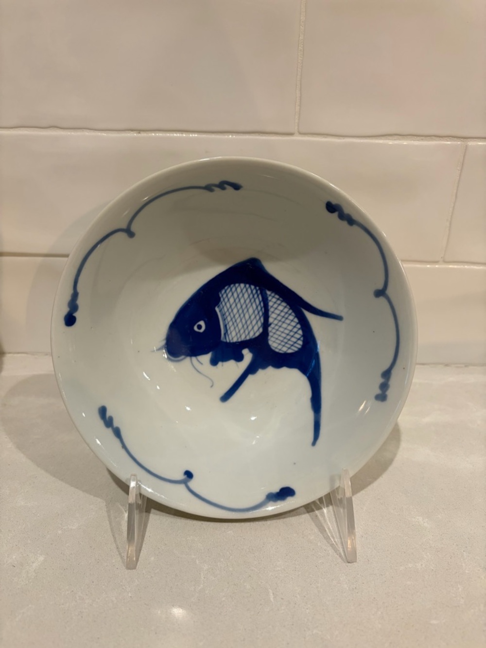 Set of 4 Cobalt Blue & White Koi Fish Porcelain Bowls 6.25” diameter Chinese
